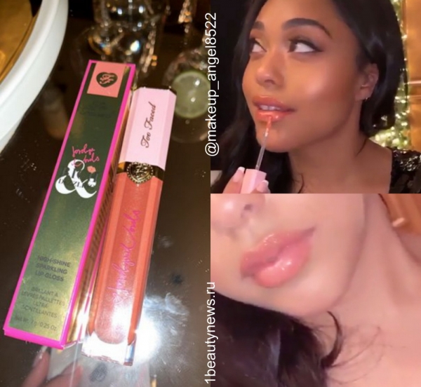 Новый блеск для губ Too Faced x Jordyn Woods Lip Gloss 2019: первая информация