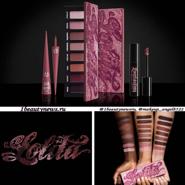 Новая коллекция макияжа Kat Von D Lolita Makeup Collection Spring 2019: первая информация и свотчи