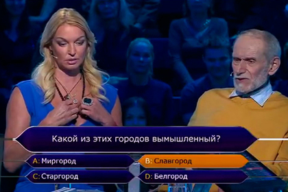<br />
Ответ Волочковой на шоу насмешил зрителей<br />
