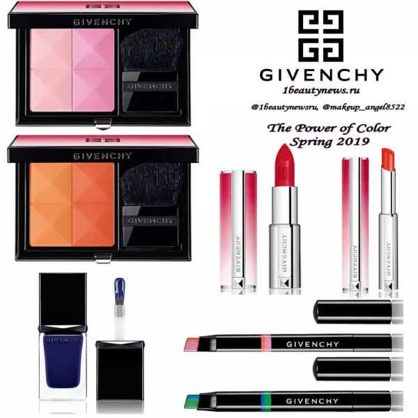 Весенняя коллекция макияжа Givenchy The Power of Color Makeup Collection Spring 2019: информация и промо-фото