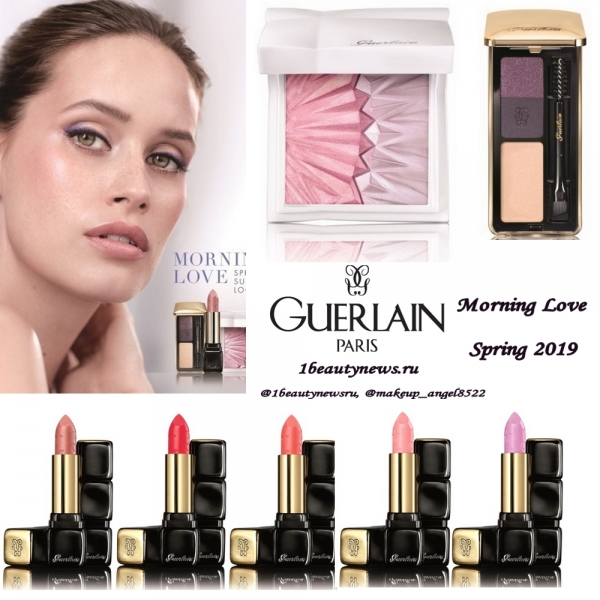 Весенняя коллекция макияжа Guerlain Morning Love Makeup Collection Spring 2019: новая информация